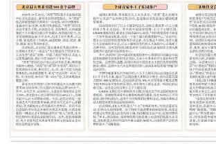 188金宝搏app怎么进不了截图1