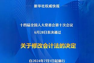 阿尔特塔：拉姆斯代尔想为阿森纳效力，我们也希望他能留下